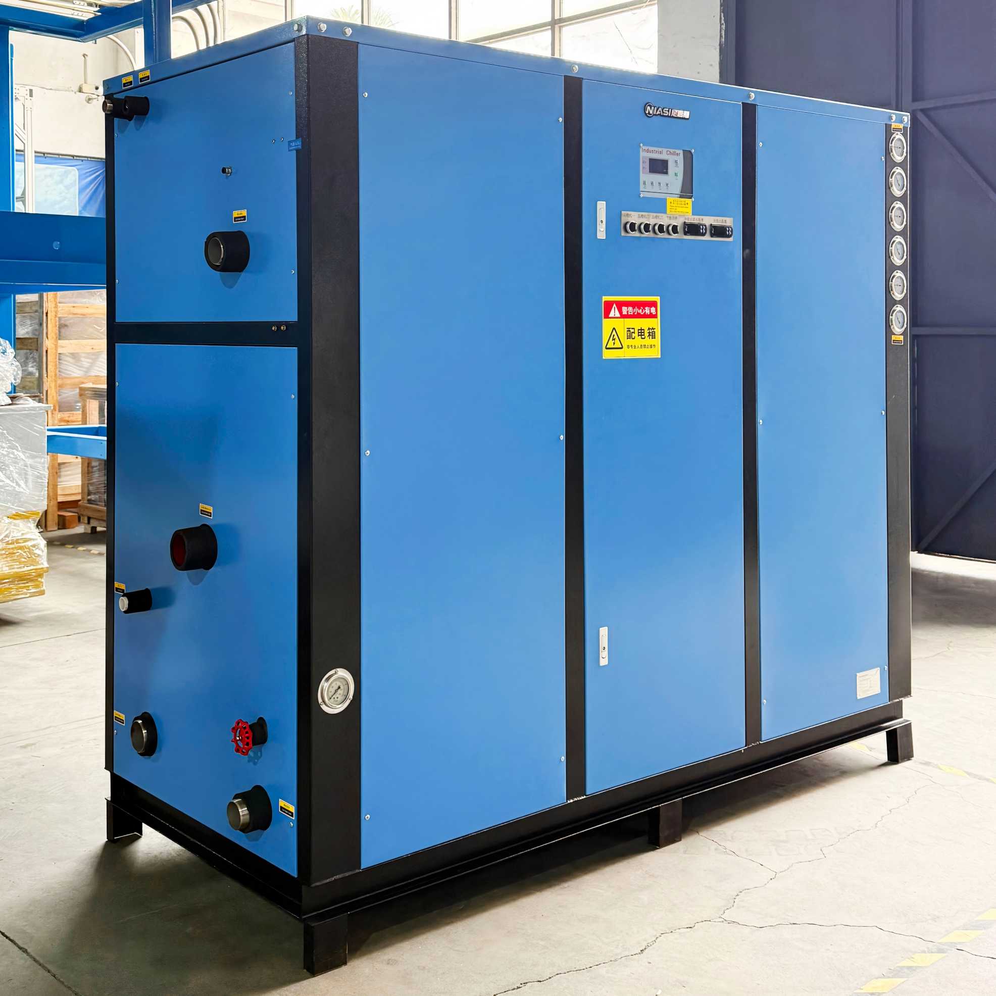 Niasi 40P Water-Cooled Chiller သည် စွမ်းဆောင်ရည်မြင့် အပူချိန် ထိန်းချုပ်မှု